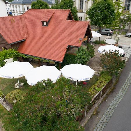 Landhotel Jaegerhof Bischofsgrün エクステリア 写真