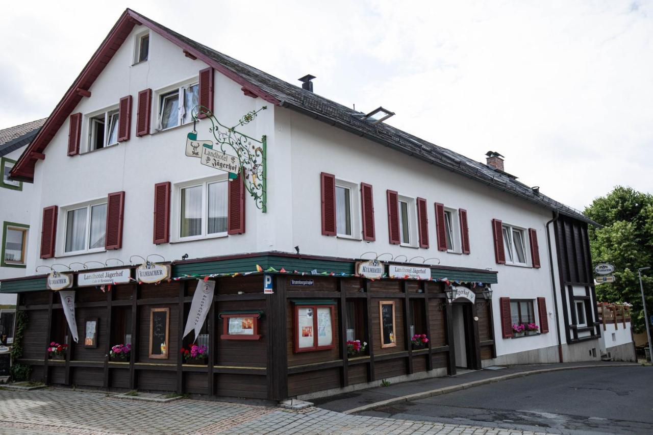 Landhotel Jaegerhof Bischofsgrün エクステリア 写真
