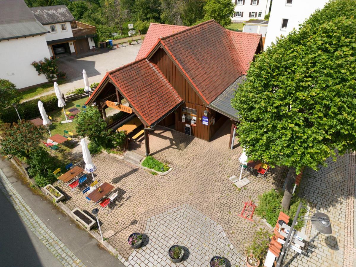Landhotel Jaegerhof Bischofsgrün エクステリア 写真
