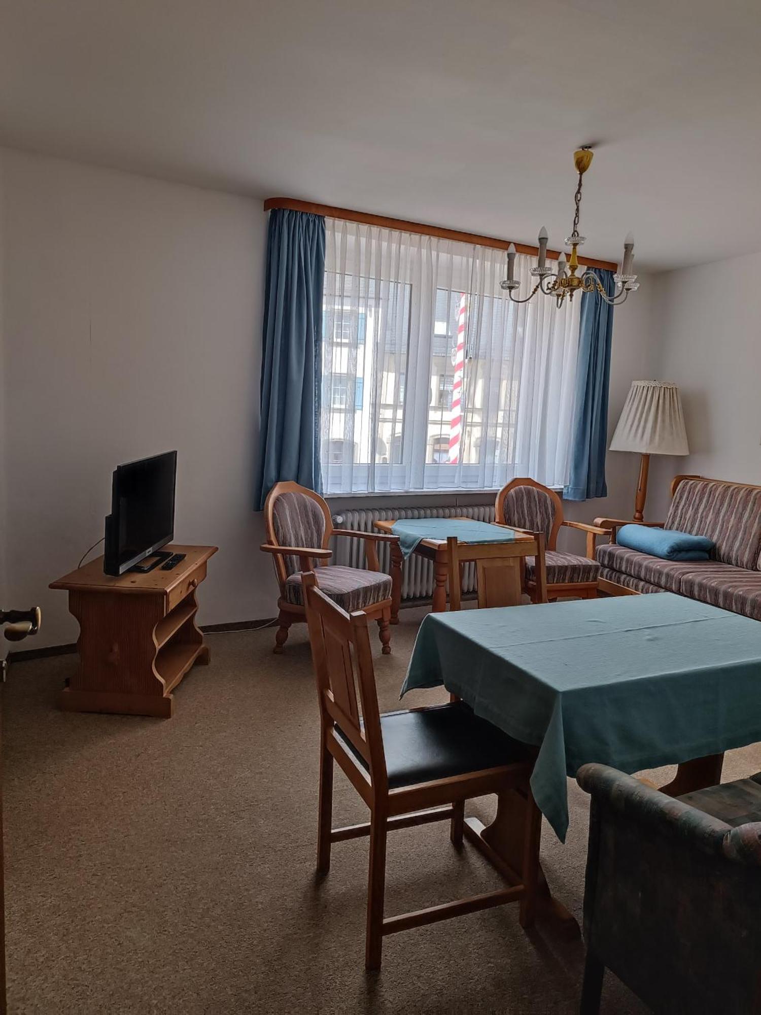 Landhotel Jaegerhof Bischofsgrün エクステリア 写真