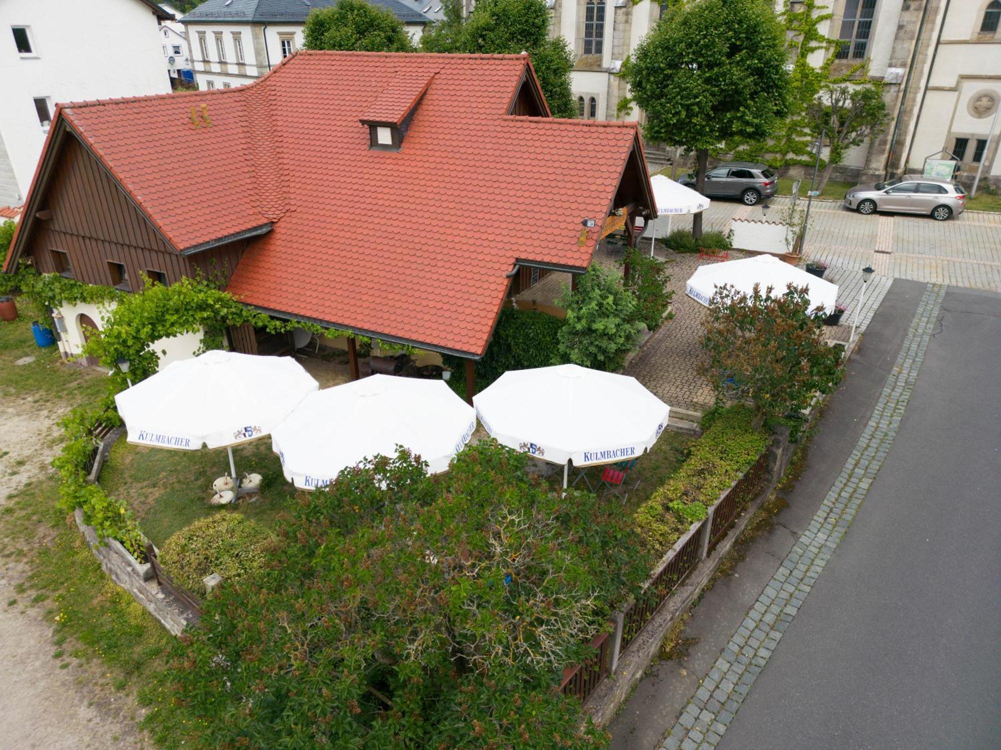 Landhotel Jaegerhof Bischofsgrün エクステリア 写真