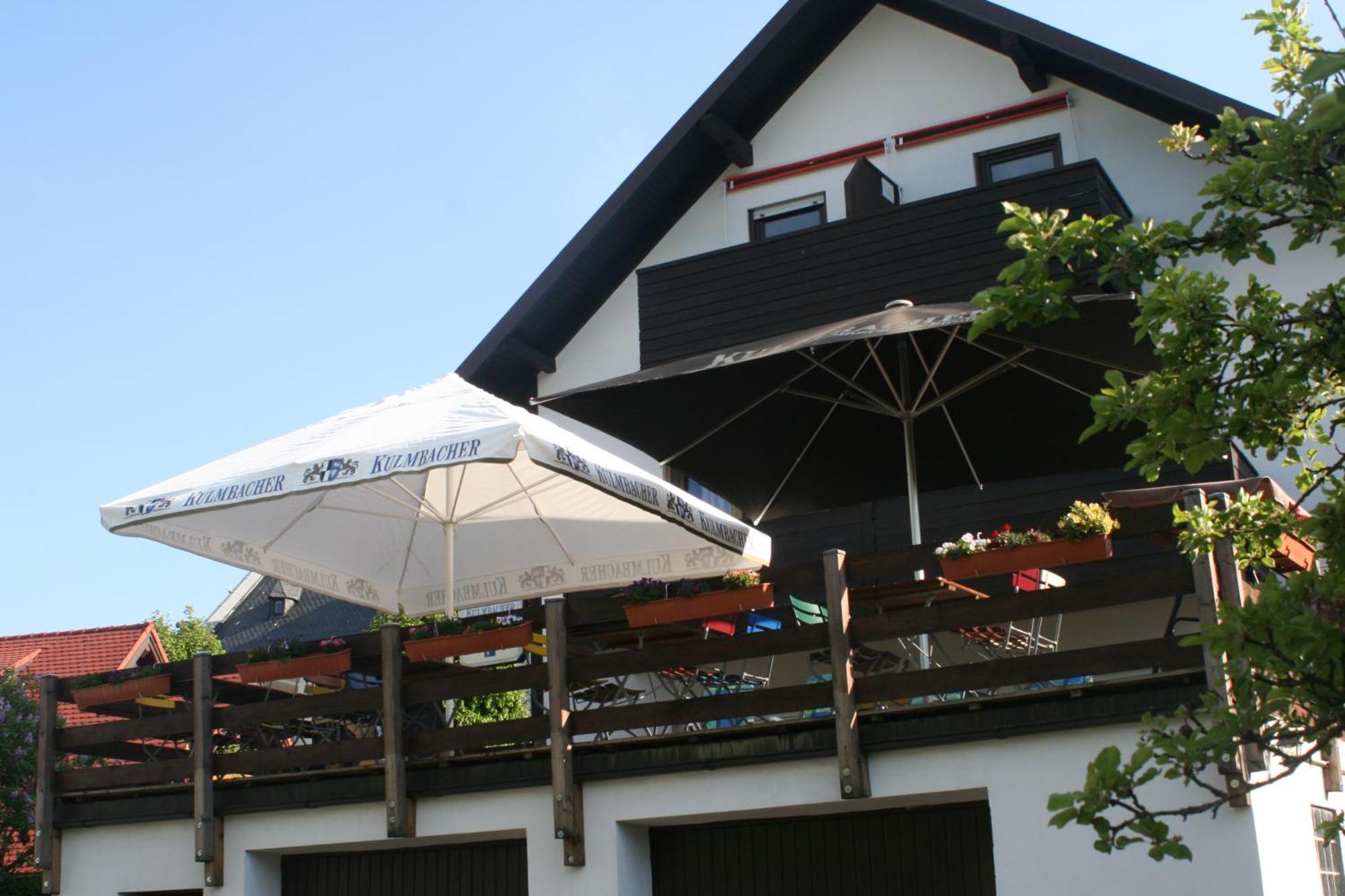 Landhotel Jaegerhof Bischofsgrün エクステリア 写真