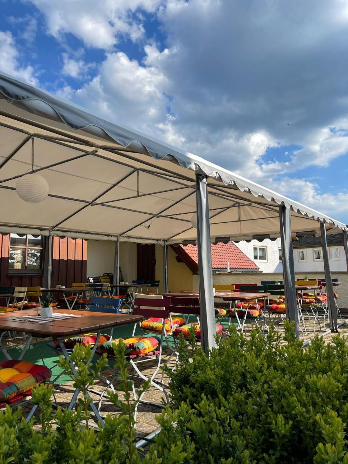 Landhotel Jaegerhof Bischofsgrün エクステリア 写真